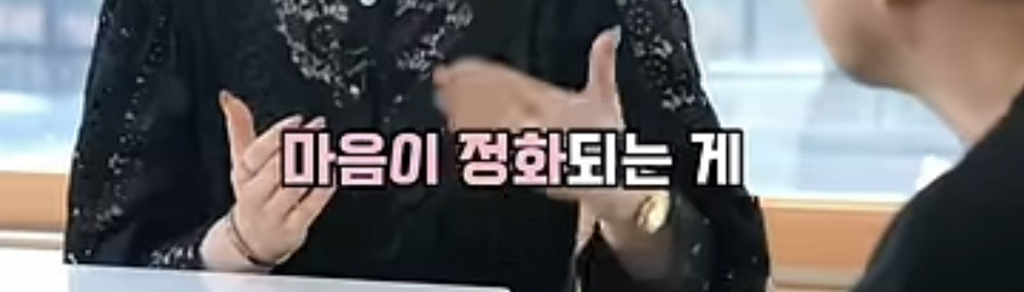 관세음보살의 의미를 절대 무시하면 안되는 이유 .jpg | 인스티즈