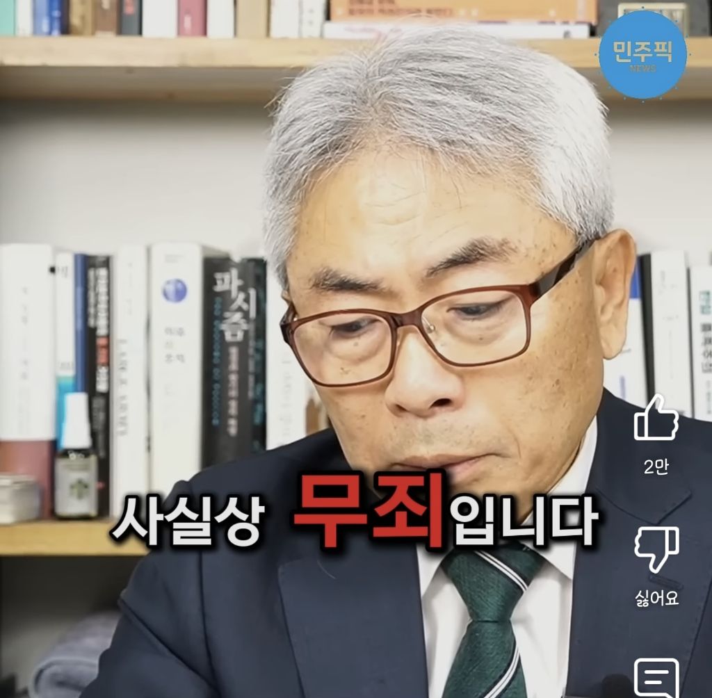 정규재가 이재명에 대해 다시 생각한 계기 | 인스티즈