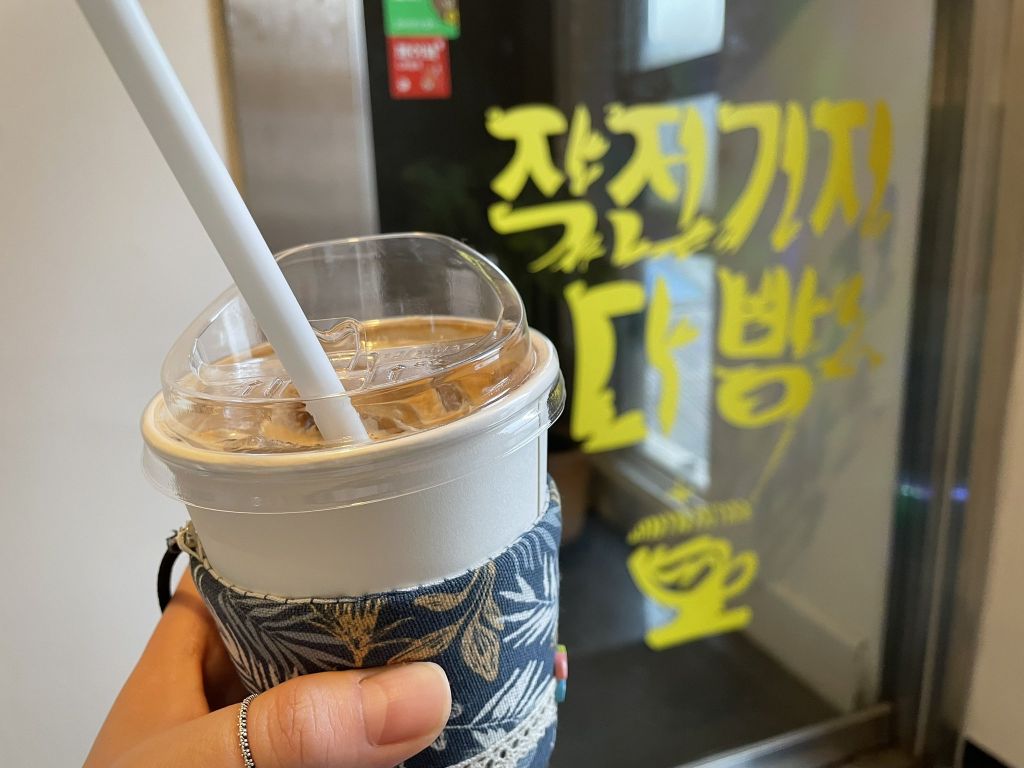 대전 글씨체로 유명한 노인의 이야기.jpg | 인스티즈