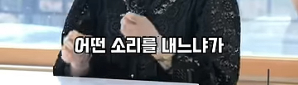 관세음보살의 의미를 절대 무시하면 안되는 이유 .jpg | 인스티즈