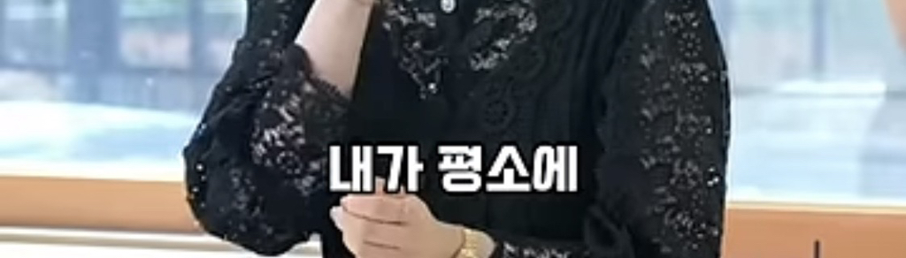 관세음보살의 의미를 절대 무시하면 안되는 이유 .jpg | 인스티즈