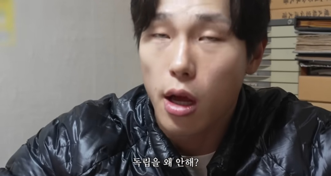 30대 캥거루족에게 일침놓는 윤성빈 | 인스티즈