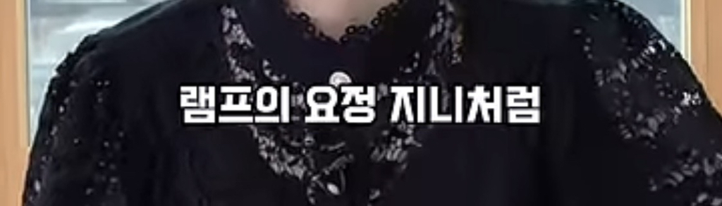 관세음보살의 의미를 절대 무시하면 안되는 이유 .jpg | 인스티즈