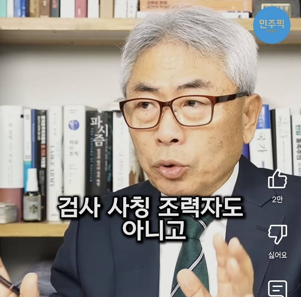 정규재가 이재명에 대해 다시 생각한 계기 | 인스티즈