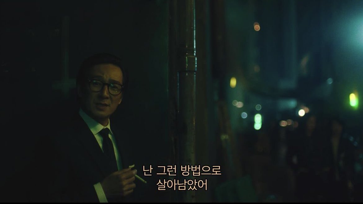 여러분이 좋아하는 영화 속 대사는 무엇인가요?.twt | 인스티즈