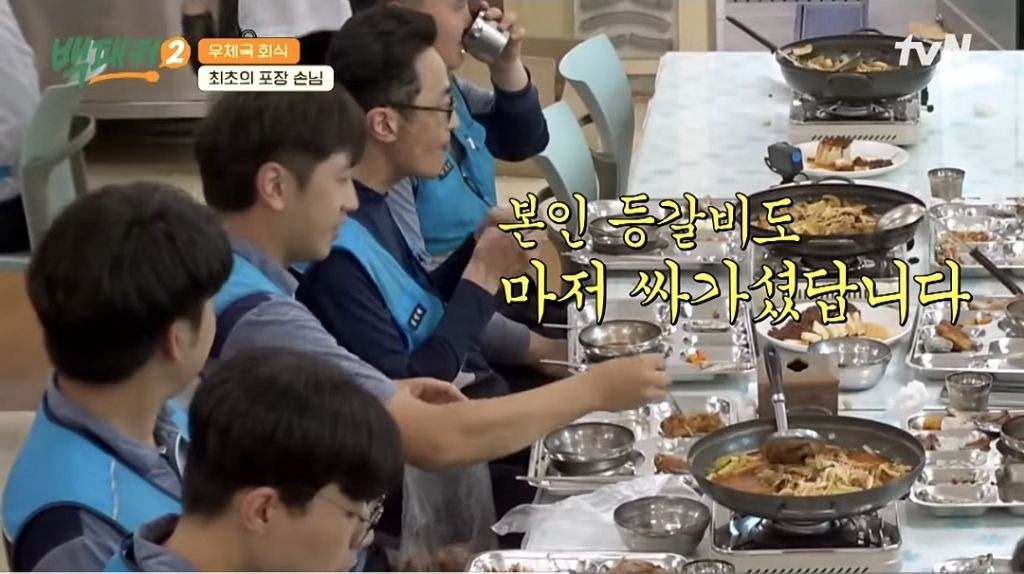등갈비튀김 먹다가 가족 생각이 난 아버지들 | 인스티즈