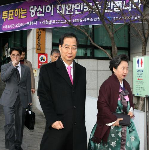 하관 운명설을 과학으로 만들어버리는 부부....jpg | 인스티즈