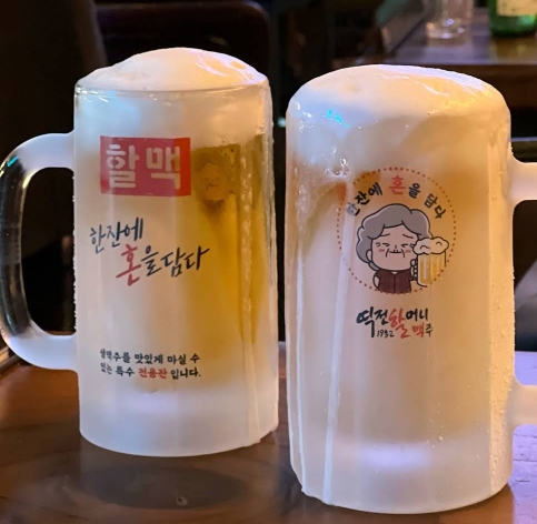 역전할머니맥주