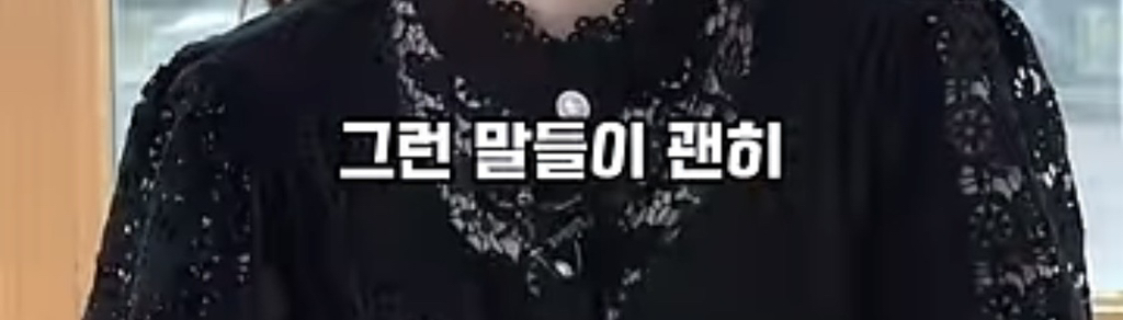 관세음보살의 의미를 절대 무시하면 안되는 이유 .jpg | 인스티즈
