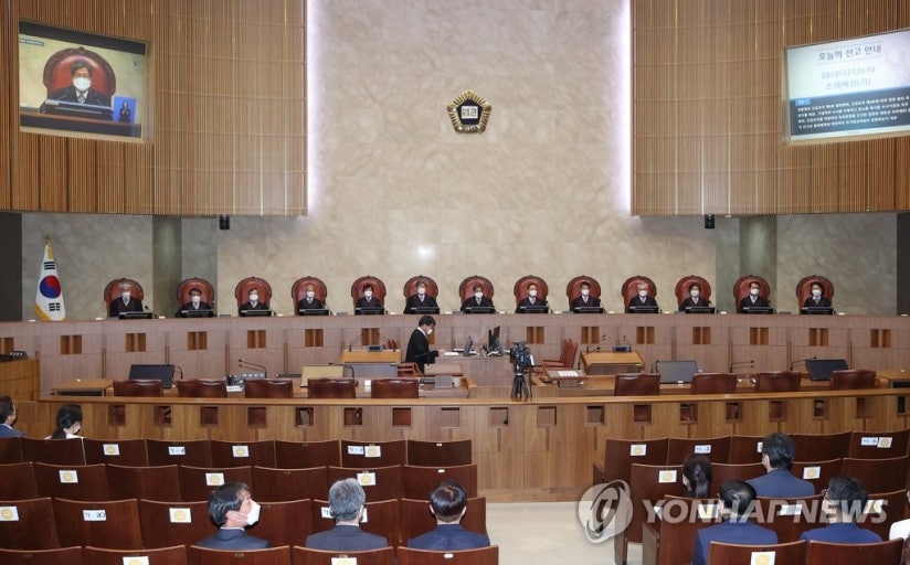 일본 대법원 의자랑 똑같은 한국 대법원 의자 | 인스티즈