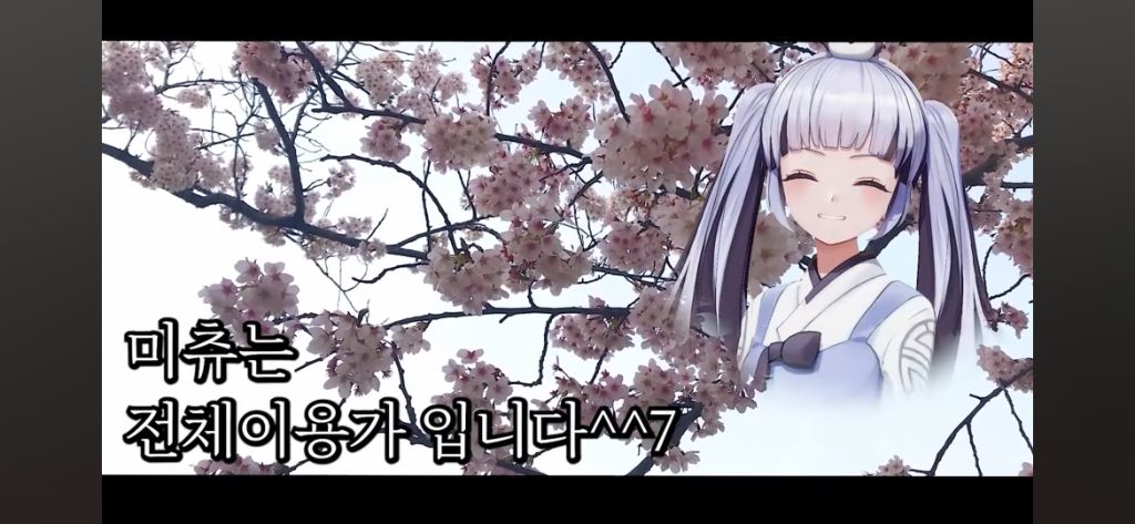 제대로 미쳐버린 N행시 | 인스티즈