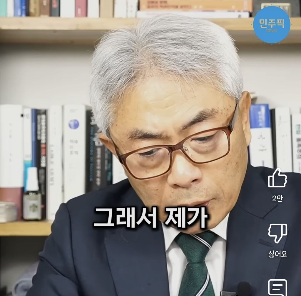 정규재가 이재명에 대해 다시 생각한 계기 | 인스티즈