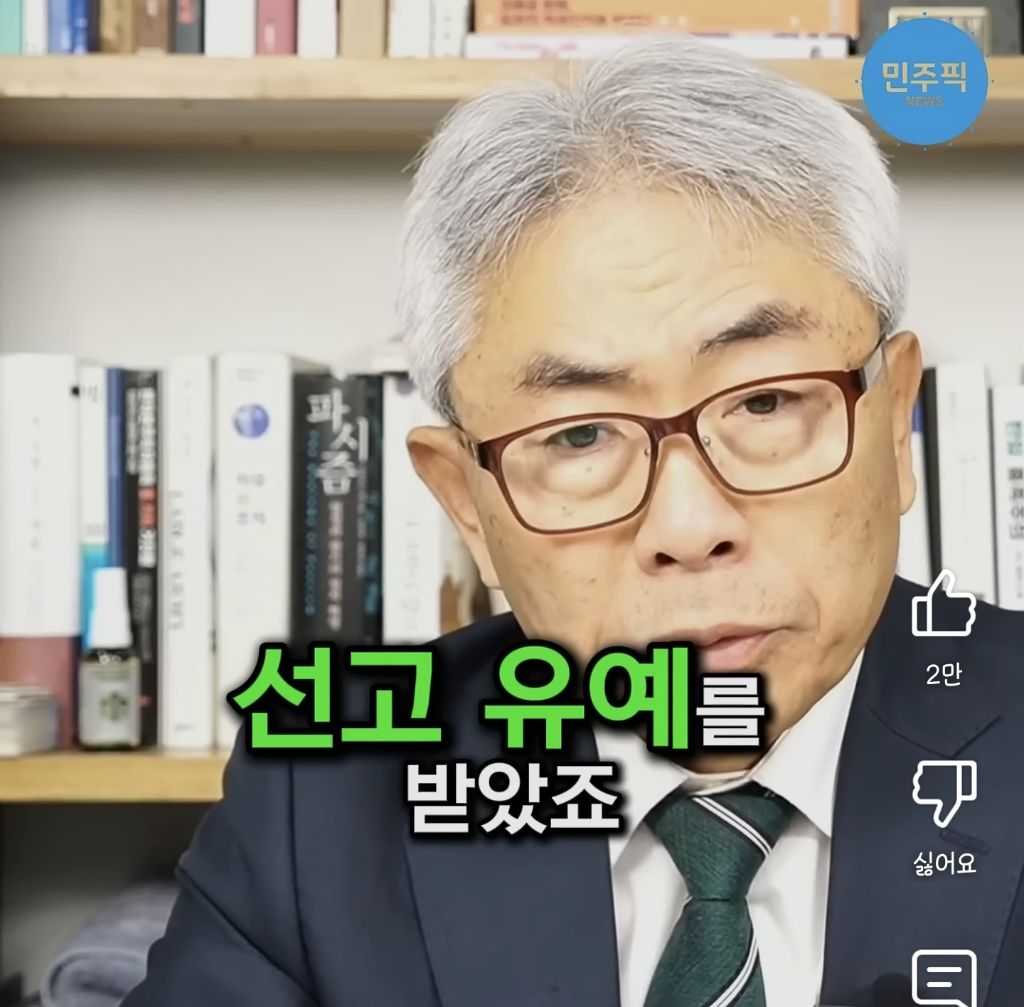 정규재가 이재명에 대해 다시 생각한 계기 | 인스티즈