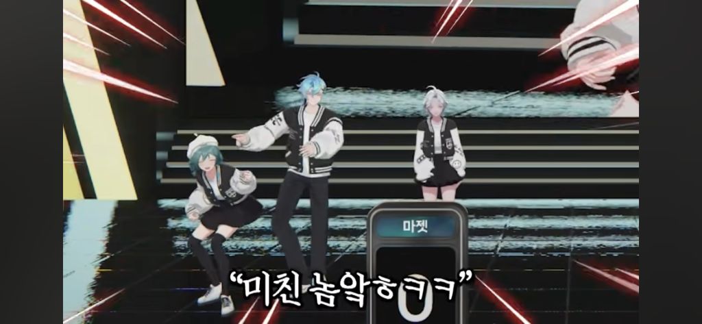 제대로 미쳐버린 N행시 | 인스티즈