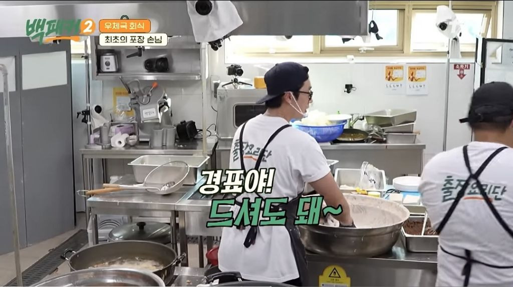 등갈비튀김 먹다가 가족 생각이 난 아버지들 | 인스티즈