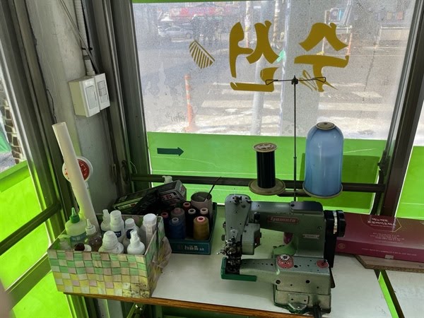대전 글씨체로 유명한 노인의 이야기.jpg | 인스티즈