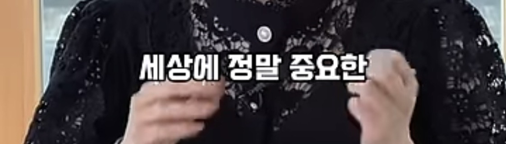 관세음보살의 의미를 절대 무시하면 안되는 이유 .jpg | 인스티즈