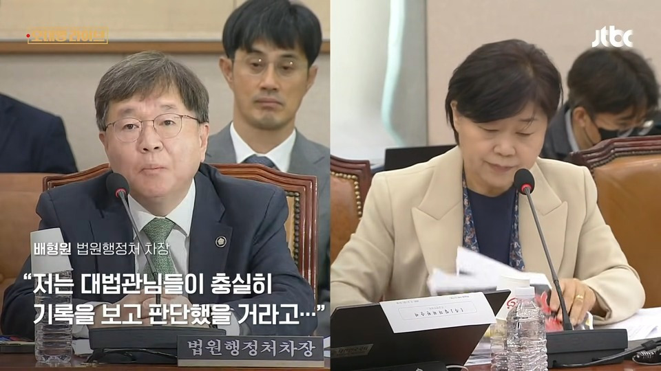 [팩트체크] "이재명 사건, 원칙에 따라 신속재판했다"? | 인스티즈