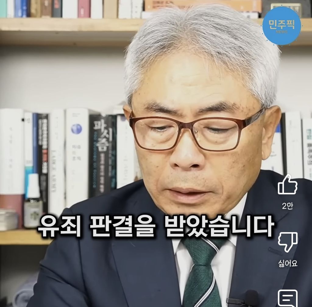정규재가 이재명에 대해 다시 생각한 계기 | 인스티즈