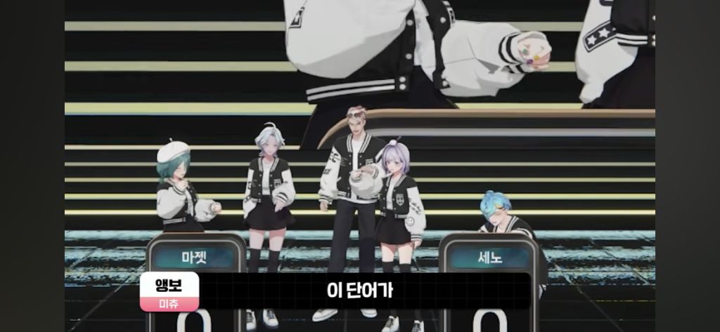 제대로 미쳐버린 N행시 | 인스티즈