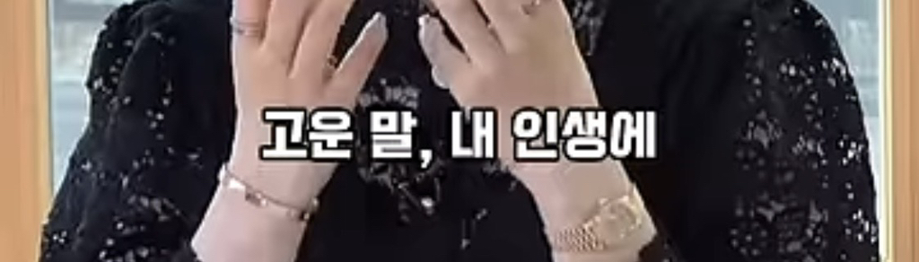 관세음보살의 의미를 절대 무시하면 안되는 이유 .jpg | 인스티즈