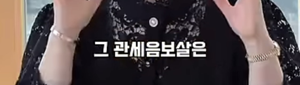 관세음보살의 의미를 절대 무시하면 안되는 이유 .jpg | 인스티즈