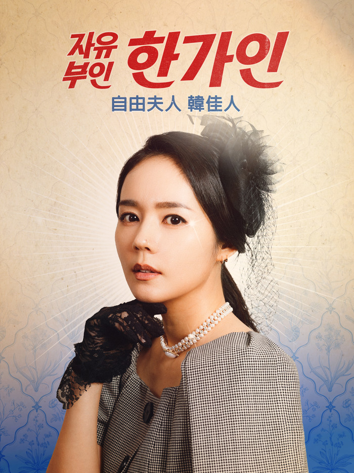요즘 핫한 유튜브 채널 많이 제작한 감다살 선우용여 유튜브 제작사.jpg | 인스티즈