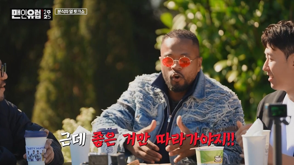 ??? : 흥민이는 좋은 사람이라고 했는데!!! 너가 지성이보다 나빠!!!!! | 인스티즈