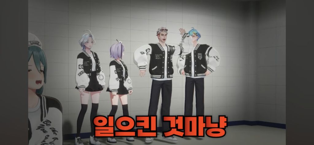 제대로 미쳐버린 N행시 | 인스티즈