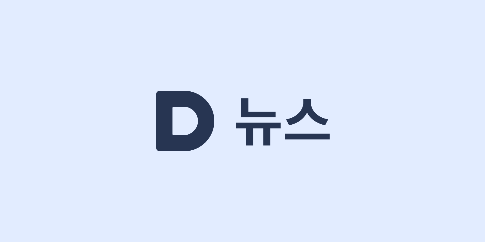 하와이, 내년부터 호텔값 오른다…'기후변화' 대응 위해 숙박세 인상 | 인스티즈