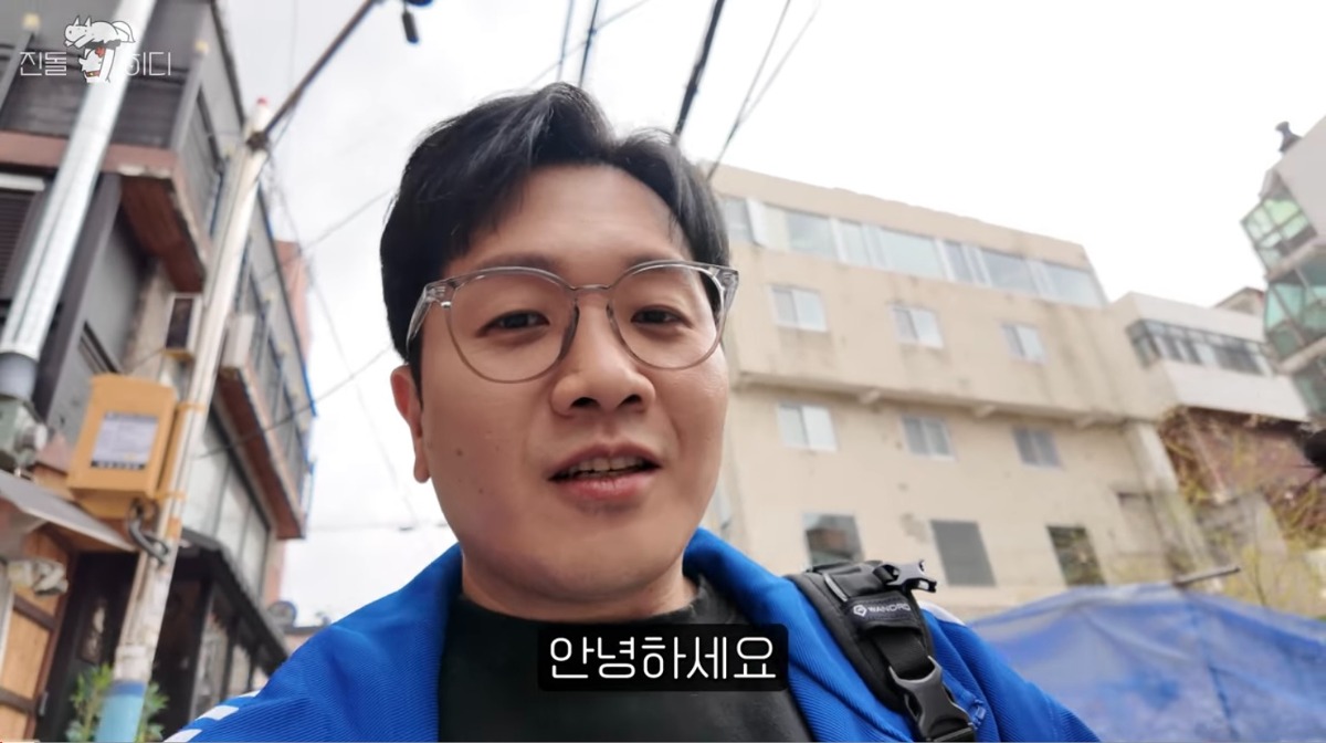  내향인들은 영상만 봐도 쓰러진다는 세상에 하나밖에 없어야할 3진돌 팬미팅