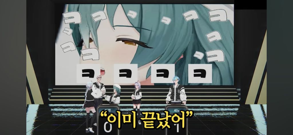 제대로 미쳐버린 N행시 | 인스티즈