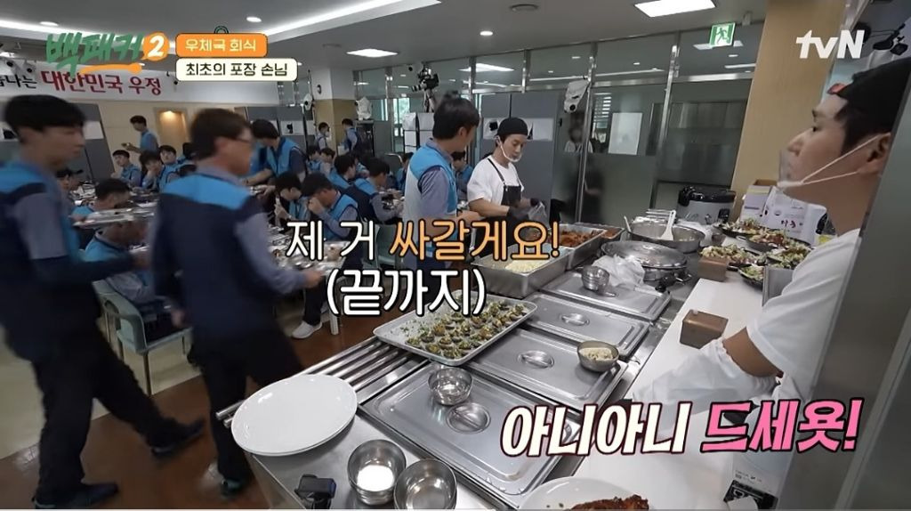 등갈비튀김 먹다가 가족 생각이 난 아버지들 | 인스티즈