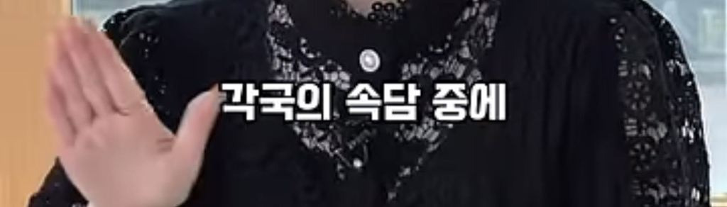 관세음보살의 의미를 절대 무시하면 안되는 이유 .jpg | 인스티즈