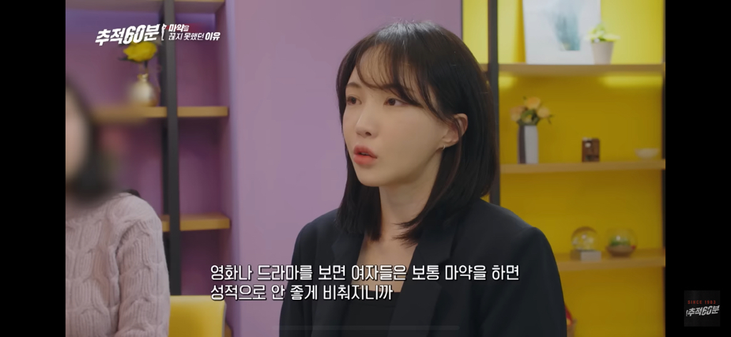 어떻게든 노력해왔던 서민재 | 인스티즈