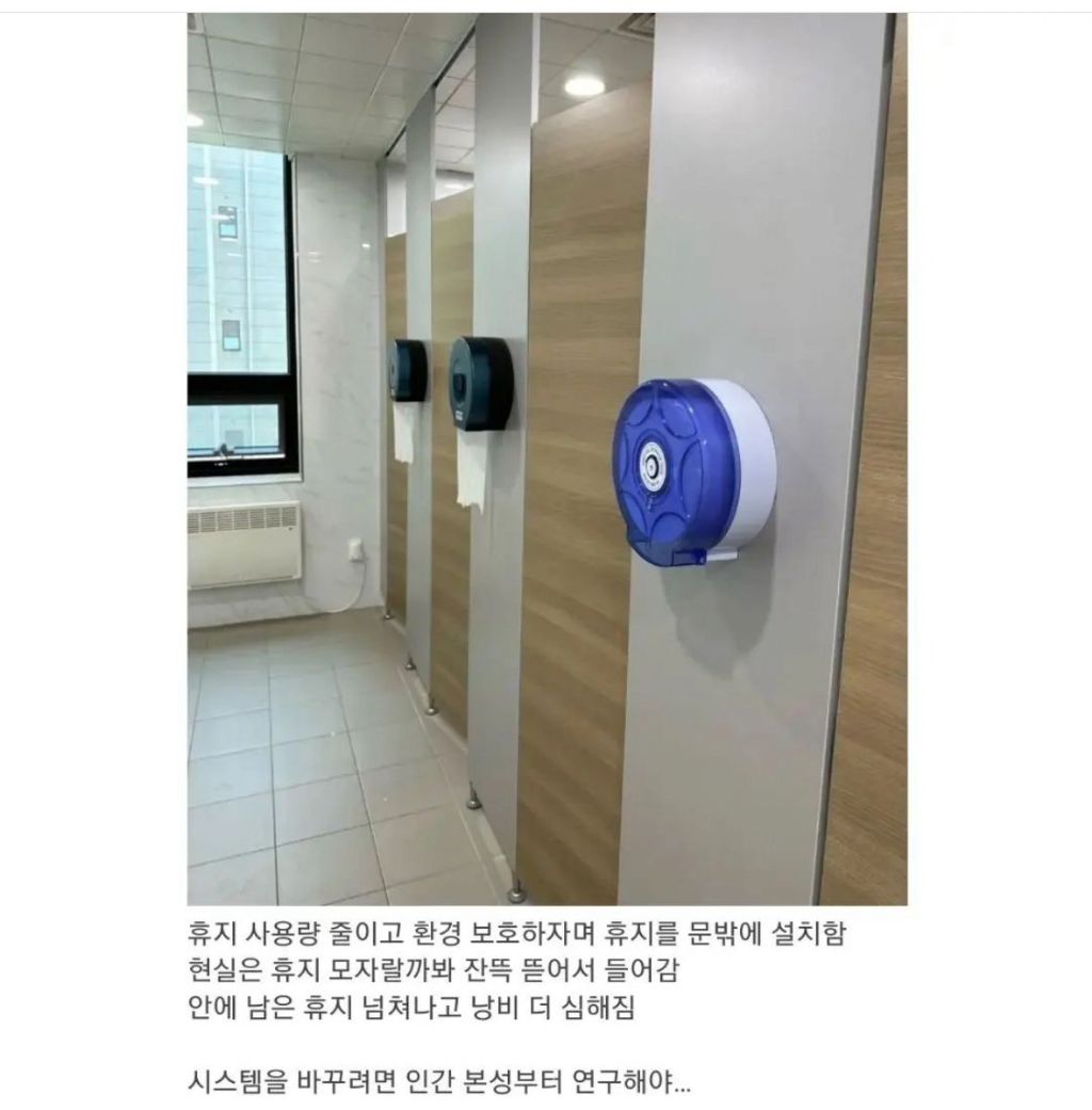  기획한 사람이 누군지 궁금한 시스템