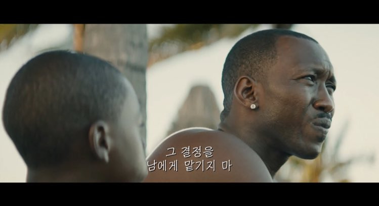 여러분이 좋아하는 영화 속 대사는 무엇인가요?.twt | 인스티즈