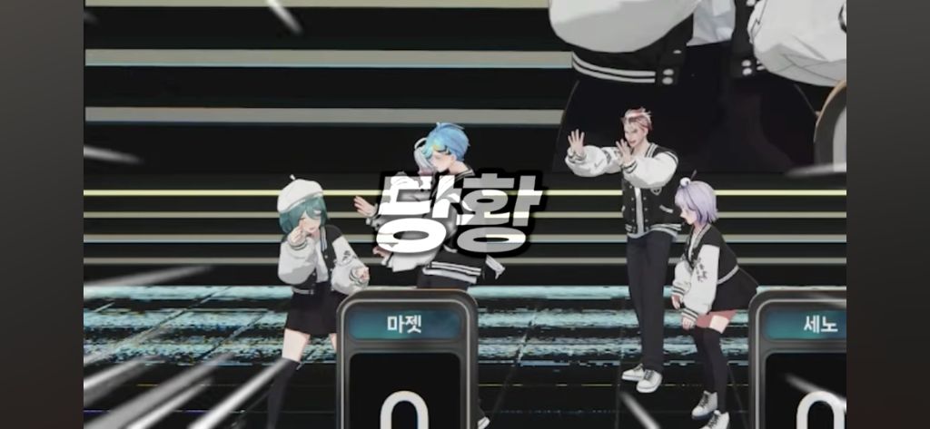 제대로 미쳐버린 N행시 | 인스티즈