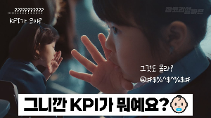  광고 잘 뽑는 듯한 잡코리아