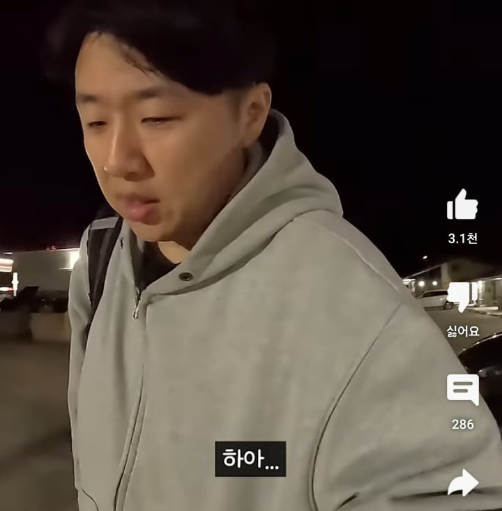미국 시골마을에서 말 걸어온 경찰 만나고 착잡해진 한국인..jpg | 인스티즈