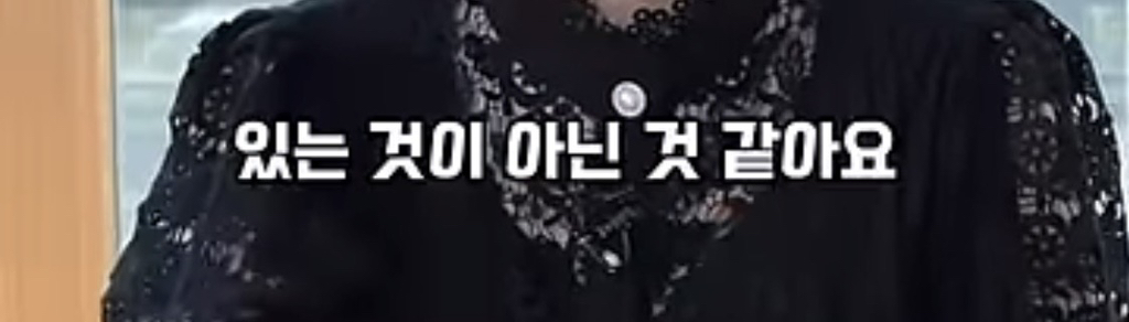 관세음보살의 의미를 절대 무시하면 안되는 이유 .jpg | 인스티즈