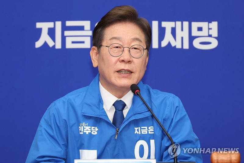 한국노총, 민주당 이재명 대선후보 지지…공동선대위 구성 추진(종합) | 인스티즈