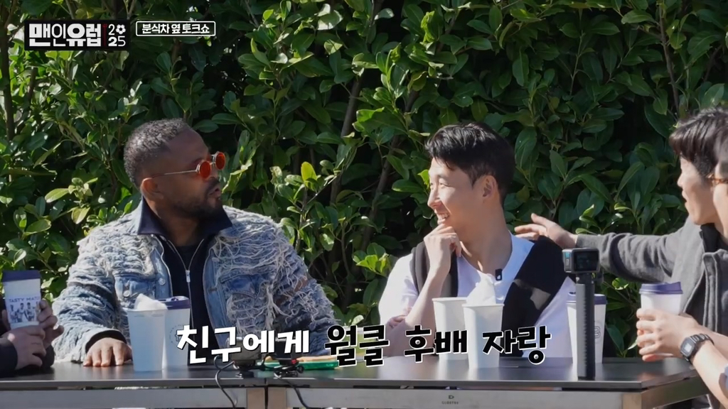 ??? : 흥민이는 좋은 사람이라고 했는데!!! 너가 지성이보다 나빠!!!!! | 인스티즈