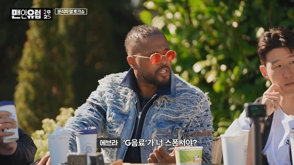 ??? : 흥민이는 좋은 사람이라고 했는데!!! 너가 지성이보다 나빠!!!!! | 인스티즈