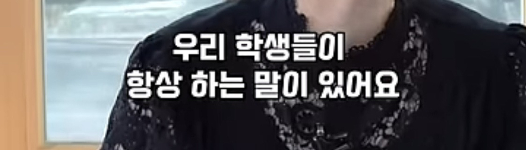 관세음보살의 의미를 절대 무시하면 안되는 이유 .jpg | 인스티즈