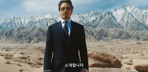 17년 전 오늘 개봉한 영화.jpgif | 인스티즈