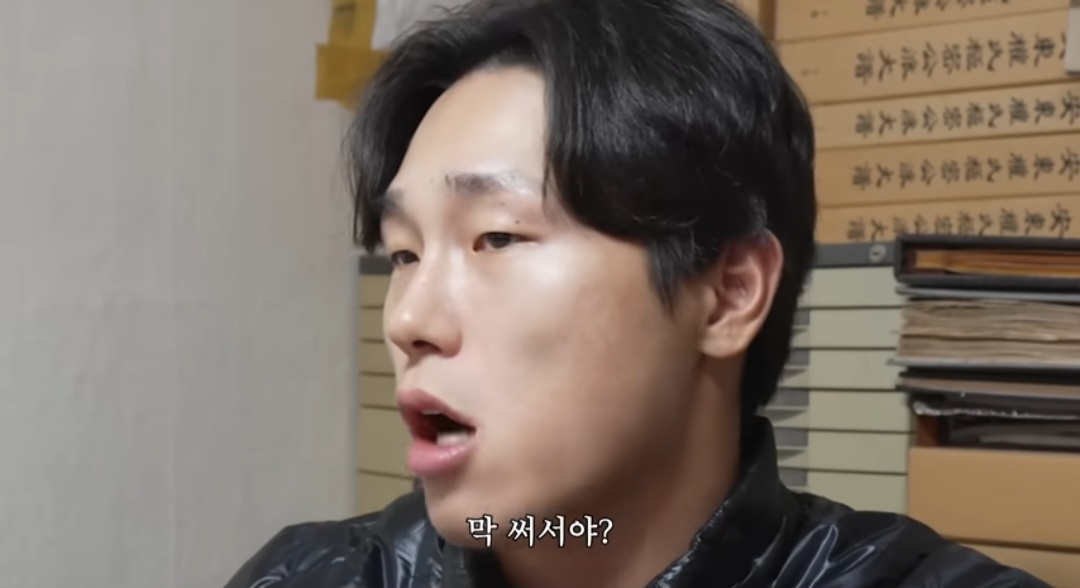 30대 캥거루족에게 일침놓는 윤성빈 | 인스티즈