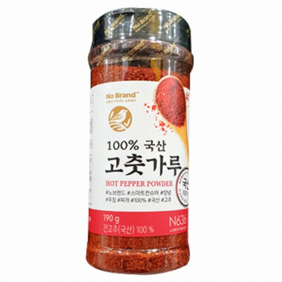  자취할때 생각보다 비싸서 놀랐던 것들 적어보자2