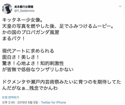  [일본문화] 이 애니메이션 보면 데프콘보다 저능한 거 인증임