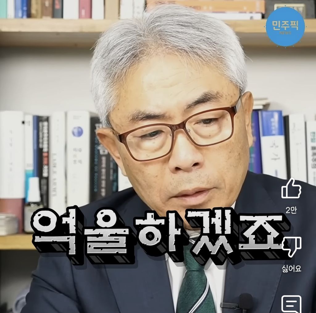 정규재가 이재명에 대해 다시 생각한 계기 | 인스티즈